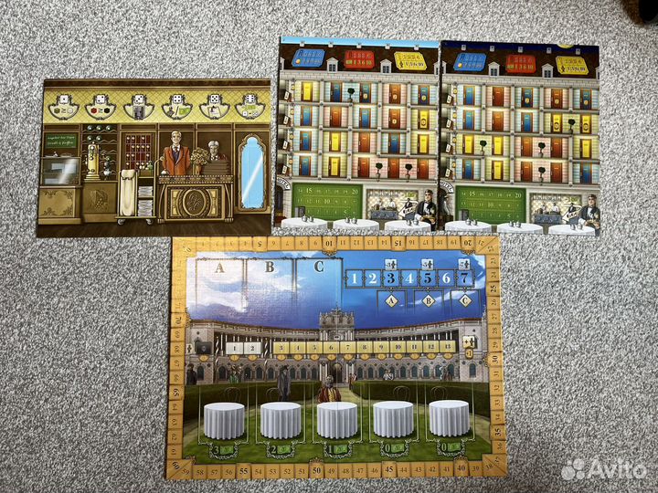 Настольная игра 
