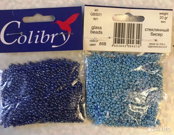 Бисер Colibry