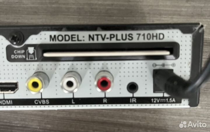 Ресивер НТВ + плюс. Комплект на 2 телевизора