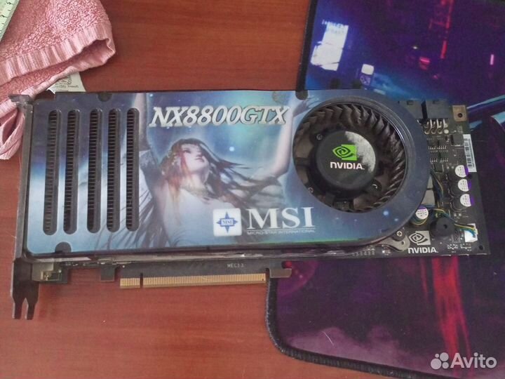 Видеокарта