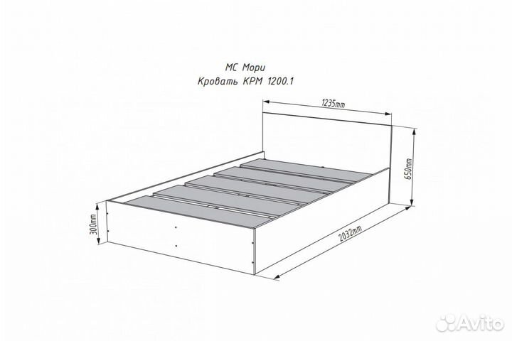 Кровать 120х200 новая Белая