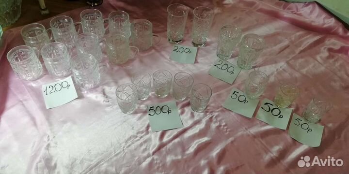 Хрусталь бокалы стопки СССР фужеры СССР хрусталь