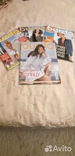 Журналы Бурда моден