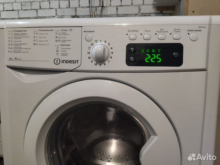 Стиральная машика индезит