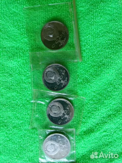 Продам юбилейные манеты СССР