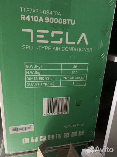 Напичканная сплит-система Tesla от Илона Маска