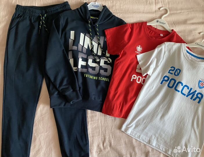 Вещи пакетом на мальчика 140