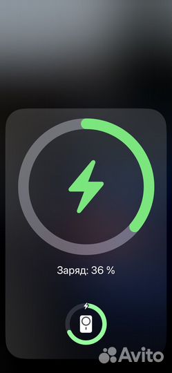 Повербанк battery pack для iPhone