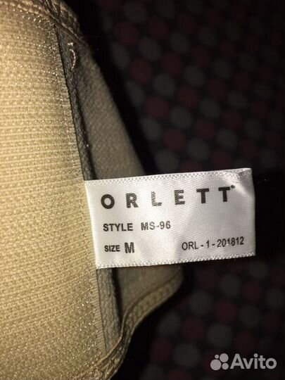 Бандаж для беременных