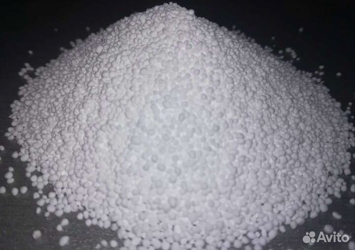 Чудо порошок (перкарбонат натрия)