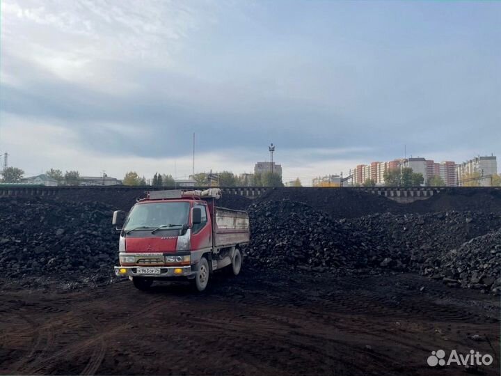 Уголь с доставкой