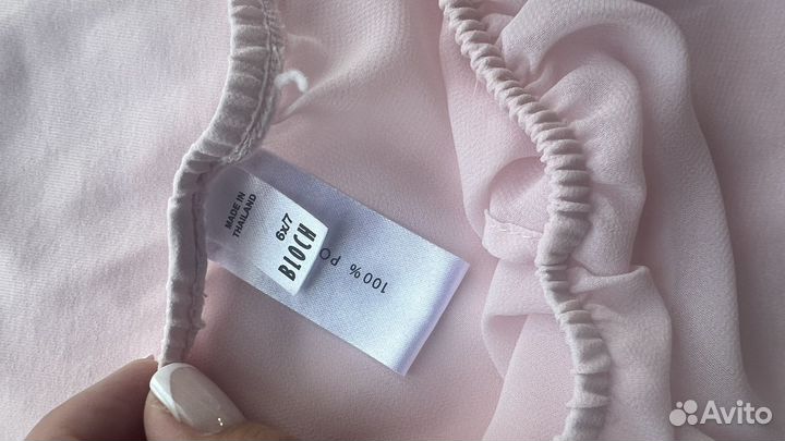 Купальник с юбочкой Bloch