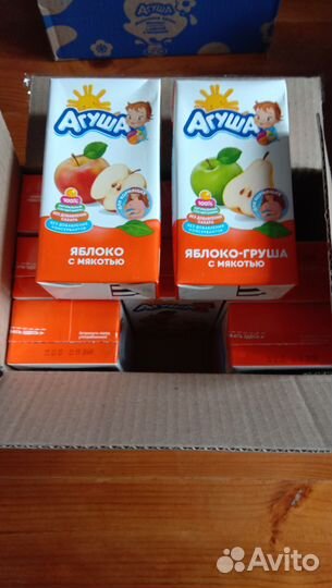 Детское питание пюре фруктовое и молоко