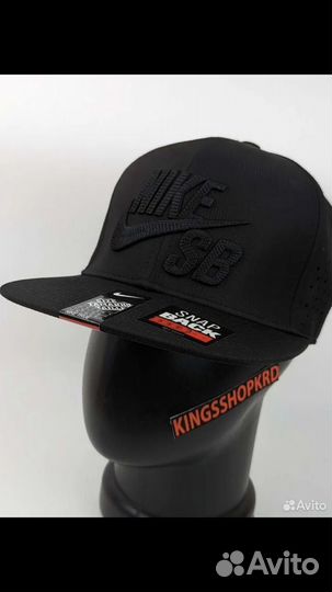 Кепка nike SB бейсболка