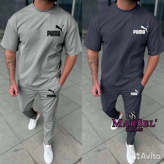 Спортивный костюм мужской