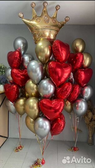 Воздушные шары Москва с доставкой 24/7