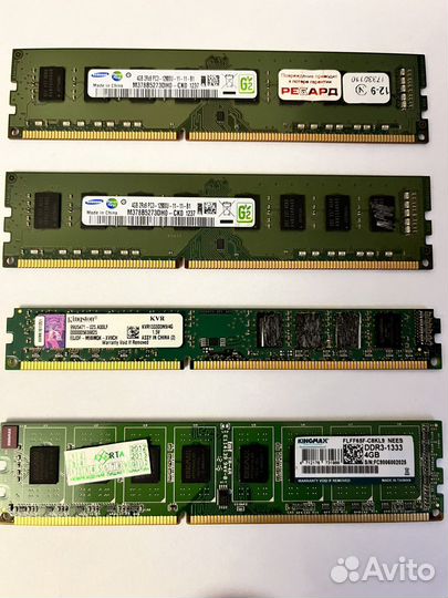 Оперативная память DDR3