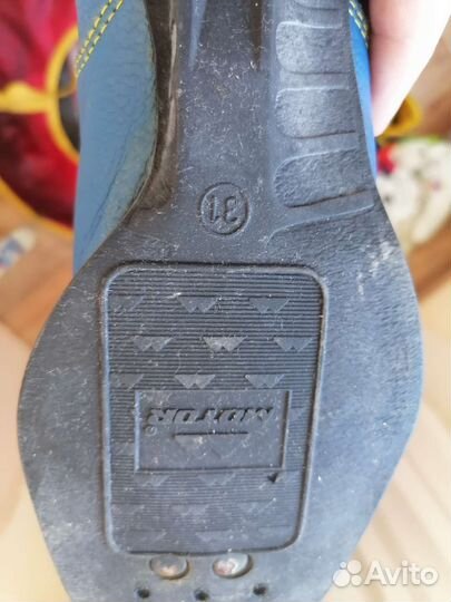 Лыжи детские