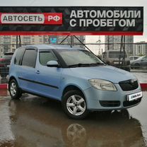 Skoda Roomster 1.4 MT, 2007, 268 728 км, с пробегом, цена 354 458 руб.