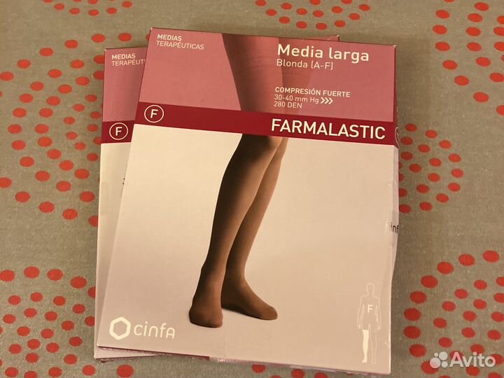 Компрессионные чулки новые