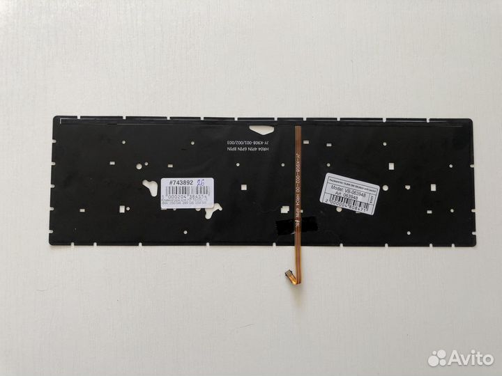 Подсветка для клавиатуры для ноутбуков HP