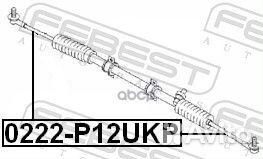 0222-P12UKP 0222-P12UKP Febest