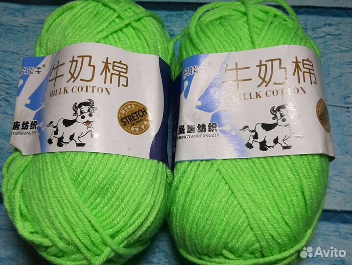 Сырье для изготовления вещей пряжа