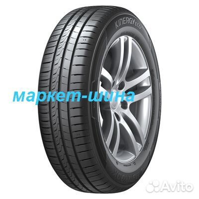Hankook Kinergy Eco 2 K435 205/70 R14 95H
