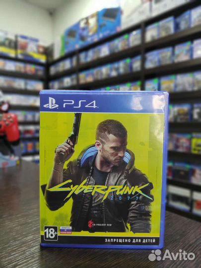Cyberpunk 2077 Playstation 4