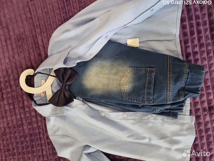 Костюм с бабочкой для мальчика