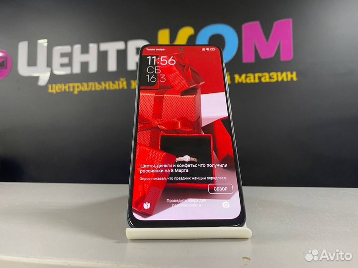 Xiaomi Redmi Note 11, 4/128 ГБ