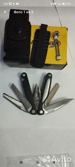 Мультитул leatherman charge AL