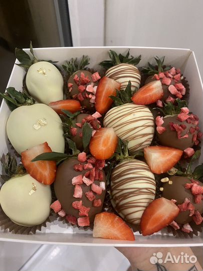 Клубника в шоколаде набор