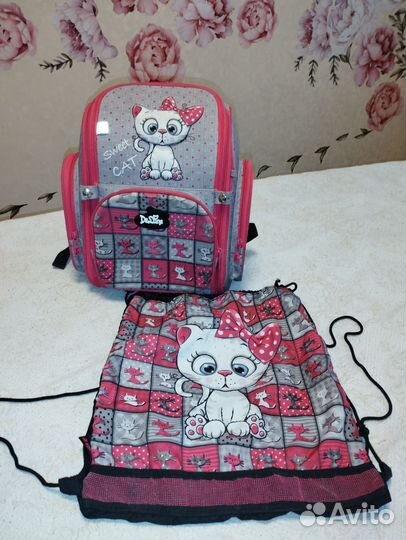 Портфель и мешок для формы