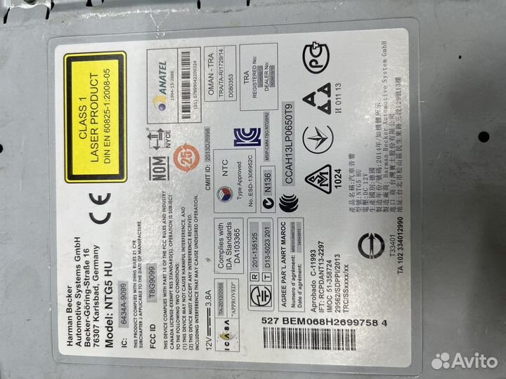 Мультимедийная система comand Mercedes v-klass