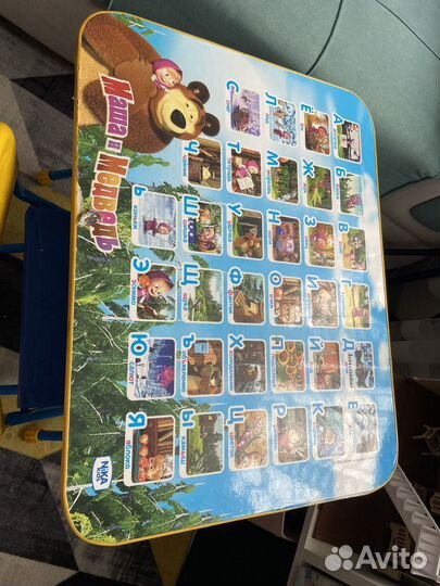 Детский стол и стул