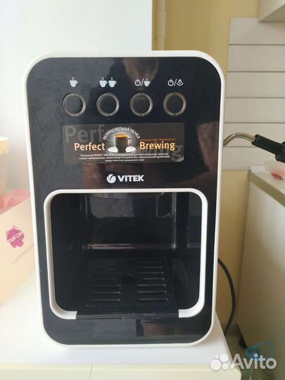 Кофеварка Vitek vt-1504 bw