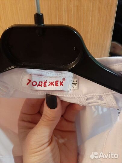 Блузка белая для девочек