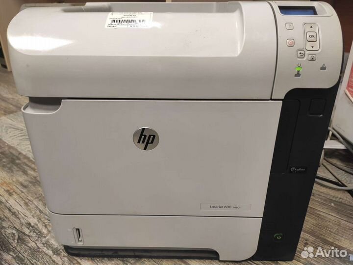 Hplaserjet Enterprise 600 M601