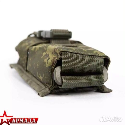 Подсумок под радиостанцию открытый емр