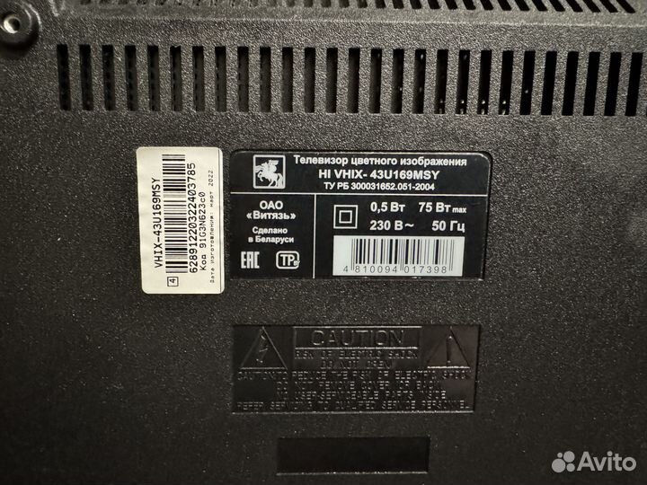 Телевизор SMART tv 43 4К