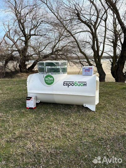 Био Септик под ключ без откачки SE-29845