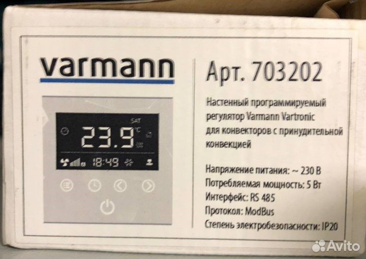 Терморегулятор Varmann Vartronic 703202