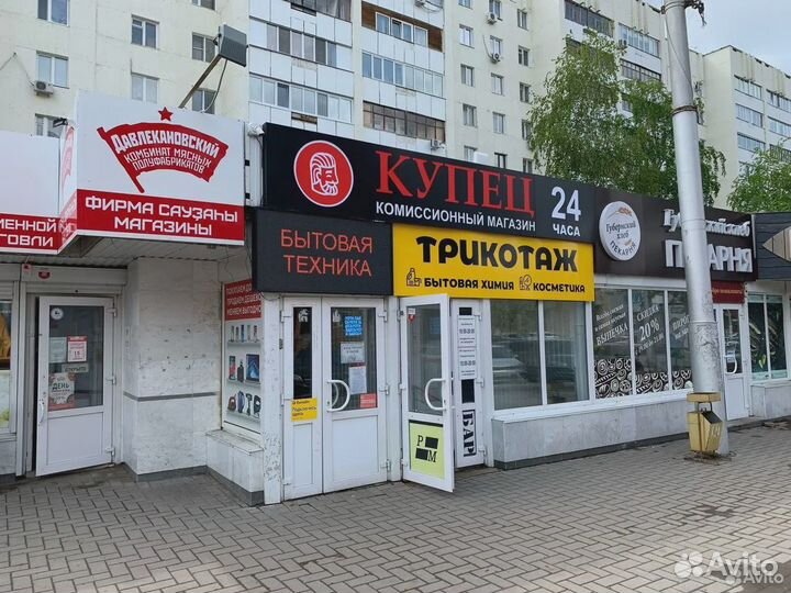 Велосипед Actico Life 26