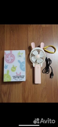 Мини вентилятор ручной