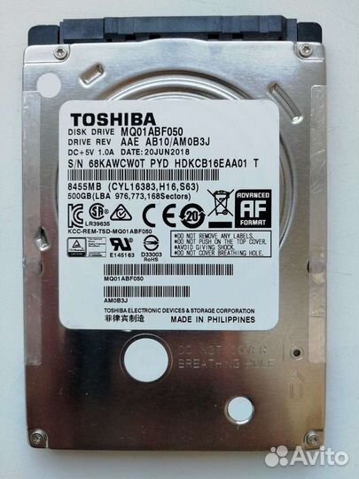 Жесткий диск SATA 2, 500Gb