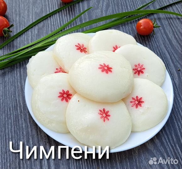 Тофу, чартоги, чимпени, кадюри, тяй, кукси и др