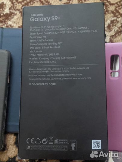 Samsung s9 plus 128Gb Snapdragon lot #9