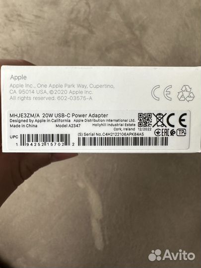 Apple 20w блок питания (адаптер)
