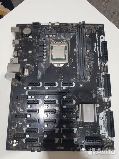 Asus B250 mining expert